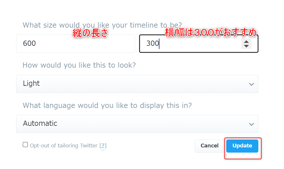 無料で学ぶブログ講座 | アメブロのプラグインでおすすめは？使い方を図解しますね！