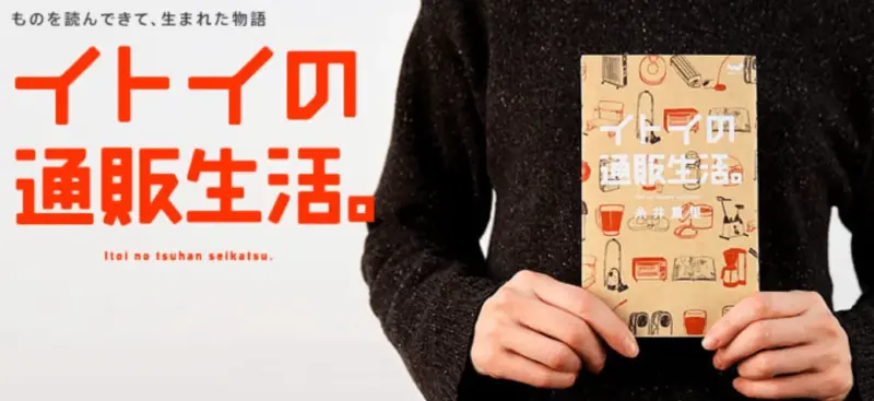 本気で学ぶブログ収益化講座 | 物書きに最高の副業はコレ！エッセイを書いてブログで稼いでみては？