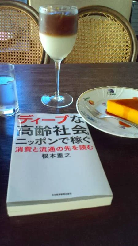 本気で学ぶブログ収益化講座 | 雑記ブログと特化ブログはどっちが稼ぎやすい？ジャンルの決定法と見本サイト