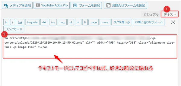 無料で学ぶブログ講座 | アフィリエイトのボタンリンクの作り方！奥が深いデザインと色の話