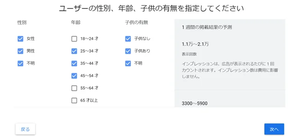 本気で学ぶブログ収益化講座 | YouTubeの自動集客方法とおすすめツールはコレ！！