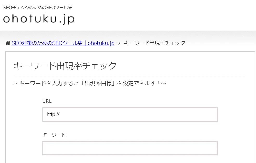 本気で学ぶブログ収益化講座 | アプデ被弾！ブログの順位が急降下!?原因と対策をサクッと図解