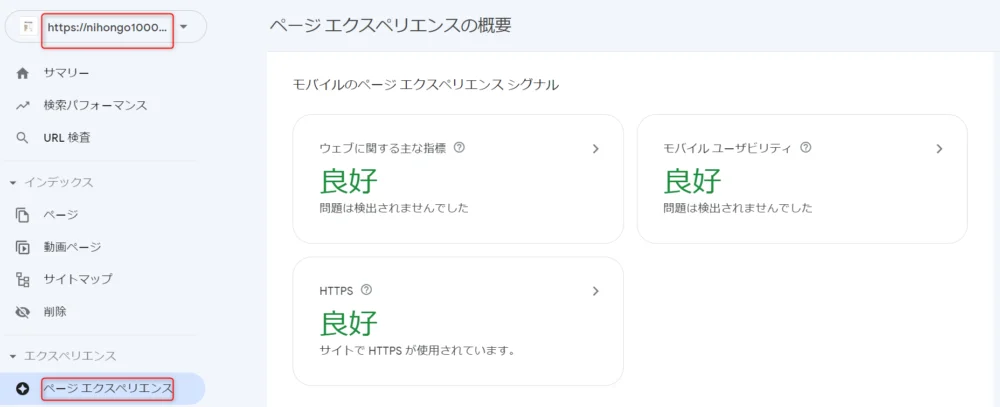 本気で学ぶブログ収益化講座 | ブログ100記事書いたのにアクセス数が増えない？８大原因と対策を大公開！