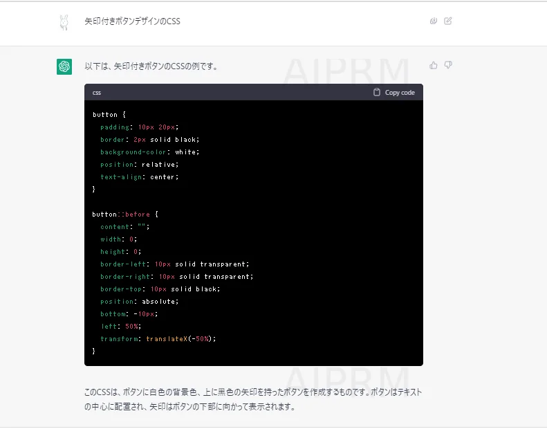 無料で学ぶブログ講座 | アフィリエイトのボタンリンクの作り方！奥が深いデザインと色の話