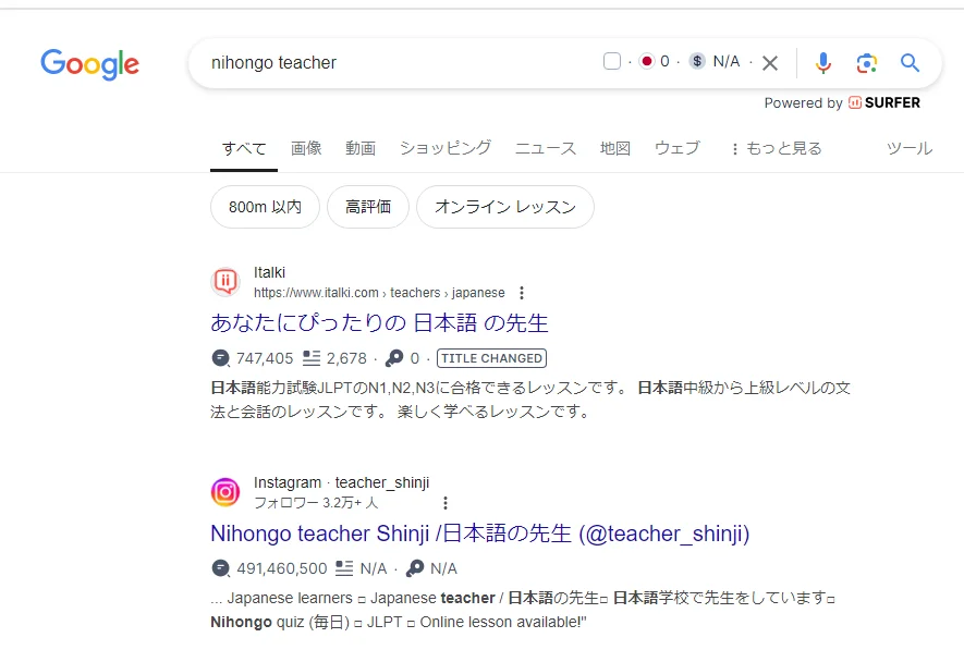 本気で学ぶブログ収益化講座 | ちゃんと見て！アフィリエイトに役立つドメイン名の決め方と選び方のコツを徹底解説