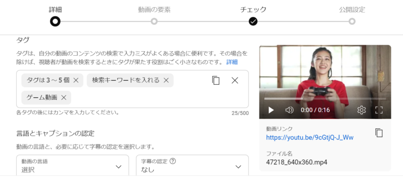 本気で学ぶブログ収益化講座 | YouTubeの自動集客方法とおすすめツールはコレ！！