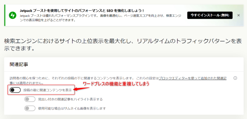 本気で学ぶブログ収益化講座 | ブログ100記事書いたのにアクセス数が増えない？８大原因と対策を大公開！