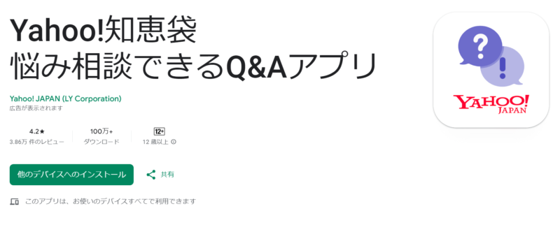 本気で学ぶブログ収益化講座 | 特化ブログネタ切れ対策！話題の広げ方の注意点