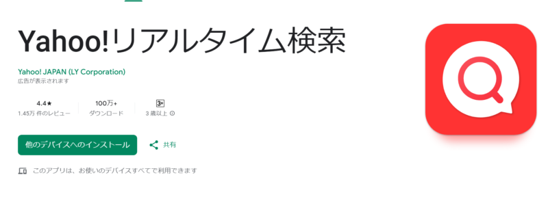 本気で学ぶブログ収益化講座 | 特化ブログネタ切れ対策！話題の広げ方の注意点