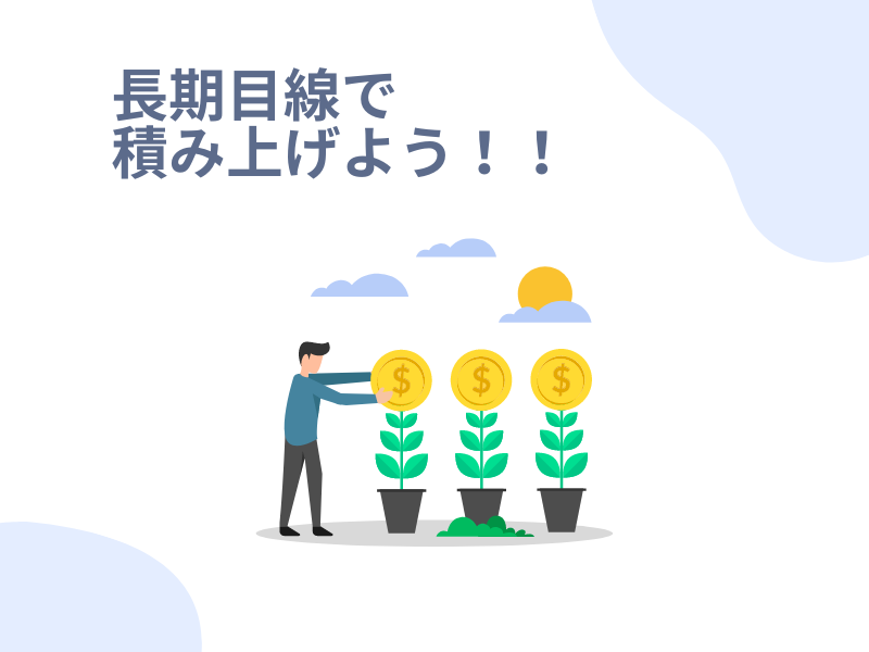 本気で学ぶブログ収益化講座 | ブログは質か量かどっちが優先？やっぱり両方だったのか、結論を述べたい。