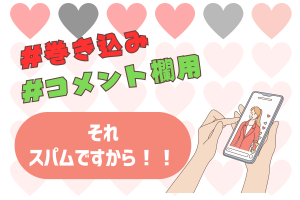 本気で学ぶブログ収益化講座 | 初心者向けにツイッターで稼ぐ仕組みを図解します！5つを守れば大丈夫！！