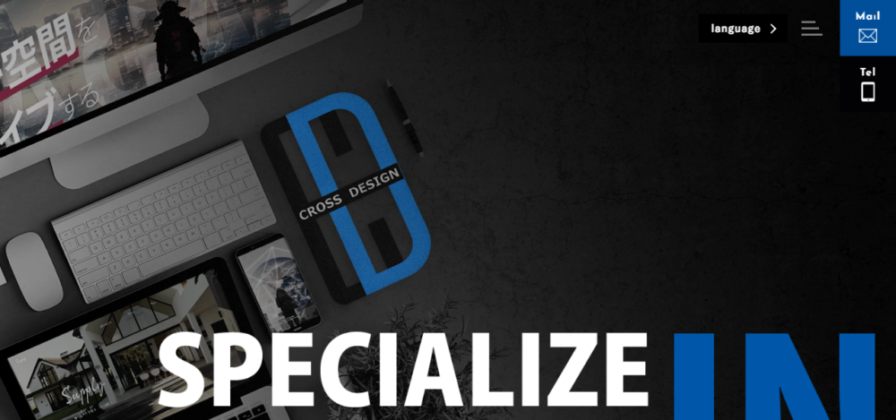 株式会社クロスデザインカンパニー（CROSS DESIGN COMPANY）の公式サイト