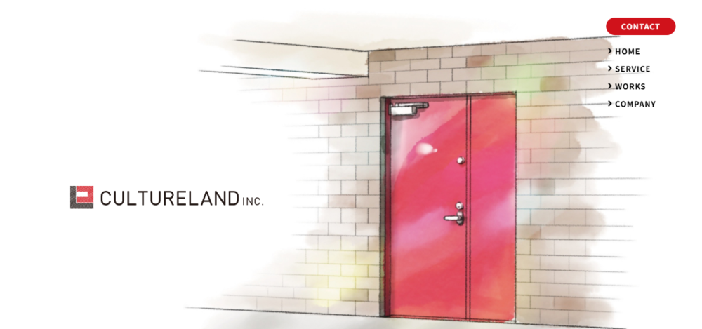 ㈱カルチャーランドの公式サイト