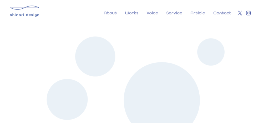 株式会社Shinari Designの公式サイト