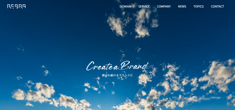 株式会社リブラ（Rebra Inc.）の公式サイト