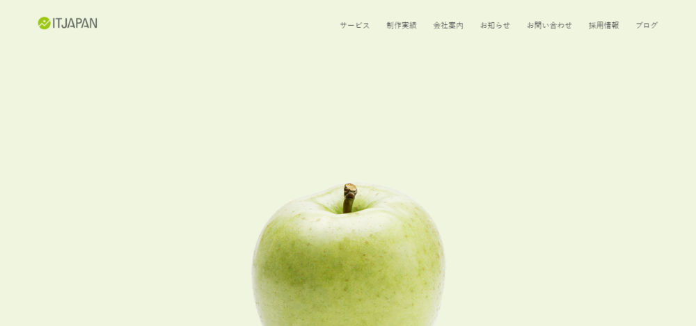株式会社イットジャパンの公式サイト