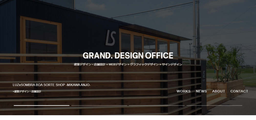 GRAND.DESIGN OFFICE Co., Ltd.の公式サイト