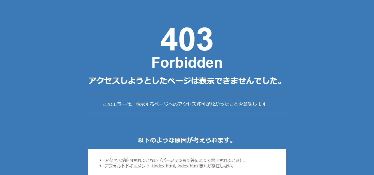 **Kamista（カミスタ）** - 美容師とユーザーのマッチングサービスの公式サイト