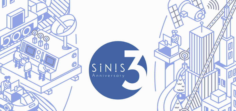 SINISの公式サイト